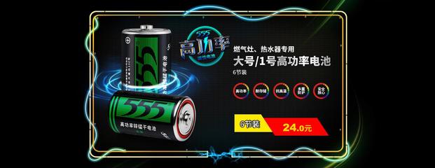 廣西梧州同芳商貿(mào) 善融商務(wù)平臺(tái)上的多元化零售探索